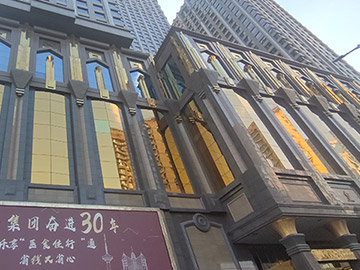 沈陽建筑幕墻分類有哪些