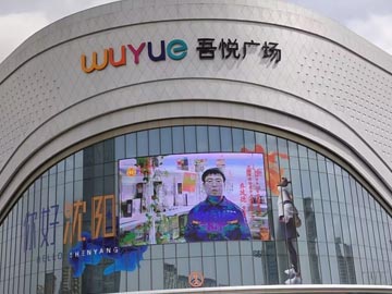 遼寧幕墻工程行業(yè)規(guī)范標(biāo)準(zhǔn)