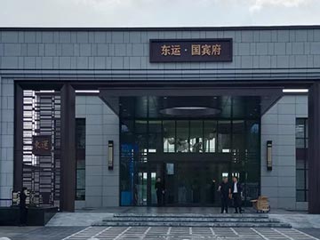 沈陽幕墻在售樓處樣本間上應(yīng)用比較廣泛