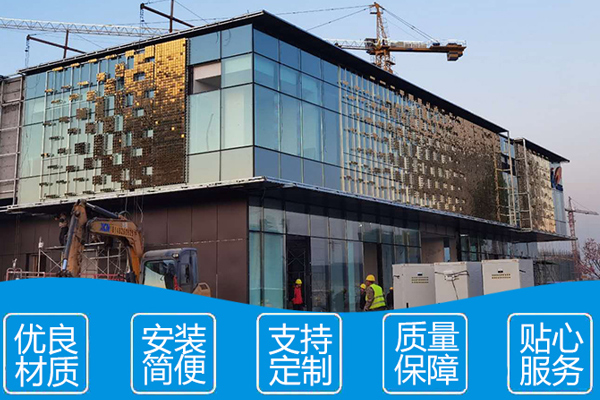 沈陽(yáng)幕墻設(shè)計(jì)